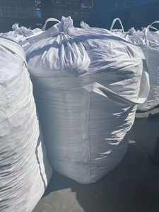 Precio Mayorista 2025: Semicoque <span class=keywords><strong>de</strong></span> 30-60mm como Sustituto del Coque Metalúrgico para la Fabricación <span class=keywords><strong>de</strong></span> Acero y Ferroaleaciones - Product Image 6