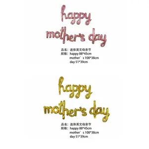 2022 Happy Mother's Day Thema Englisch Mylar Ballon Banner Muttertag Folie Helium Ballons Set für Mütter Brief Luftballons