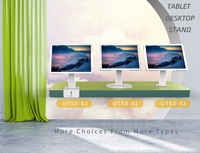 Boîtier de bureau externe pour tablette, avec support rotatif et pliable réglable