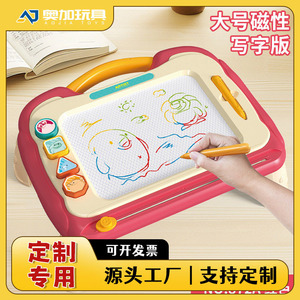 Tableau à dessin magnétique pour tout-petits, tablette d'écriture effaçable avec couleurs et formes, jouet artistique unisexe pour enfants de 13 à 24 mois - Product Image 5
