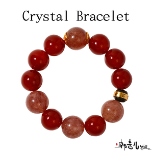 Braccialetti con perline in cristallo rosso naturale e strass, mantra buddista a sei sillabe, da donna, eleganti e lussuosi, regalo Han Qian'er - Product Image 1