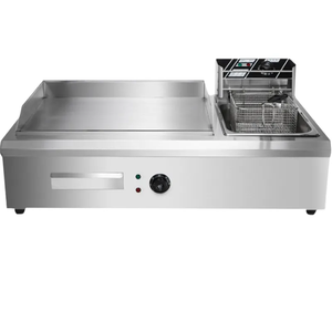 เตาเทปปันยากิไฟฟ้าอเนกประสงค์สำหรับร้านค้า พร้อมเครื่องทำข้าว<span class=keywords><strong>ผัด</strong></span>ปลาหมึก บาร์บีคิว อบ ทำเส้นเย็น ทอด สภาพใหม่ - Product Image 3