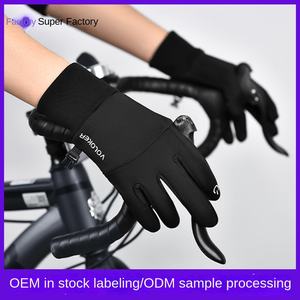 <span class=keywords><strong>Guanti</strong></span> da ciclismo con Touchscreen antivento isolati inverno caldo Fitness pesca sci <span class=keywords><strong>arrampicata</strong></span> <span class=keywords><strong>su</strong></span> <span class=keywords><strong>ghiaccio</strong></span> all'aperto Unisex in poliestere - Product Image 3