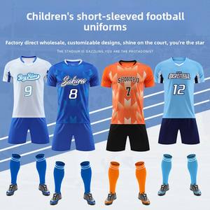 Ensemble de vêtements de sport de football pour enfants JY personnalisé Coupe du monde de football 2026, pour garçons et filles du primaire et du collège - Product Image 2