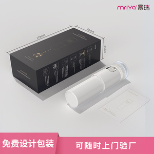 Miya Scalp Medication Applicator 157x45mm Hair Loss Prevention For Men Scalp Care - Product Image 3