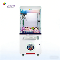 Machine à griffes en peluche avec lecteur de carte, machine à griffes UL, prix de la machine à griffes, animaux en peluche, jeu de griffes de grue, machines à griffes sans argent, magasin de jeux