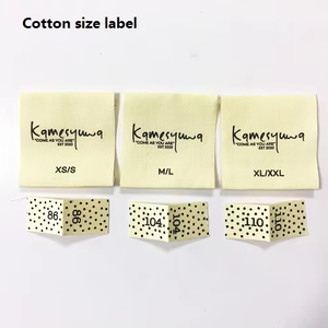 ملصقات قطنية للملابس مطبوعة بشعار العلامة التجارية، صديقة للبيئة، ناعمة، 100% عضوية، بأسعار منخفضة جداً - Product Image 5