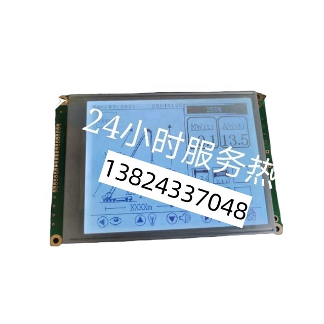 New EW50853FLW LCD Screen Crane LCD Screen EW60853FLW LCD Screen