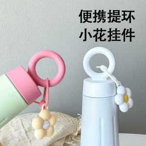 Petal Shaped Insulated Water Bottle 316 Stainless Steel <b>Double</b> <b>Wall</b> Vacuum Portable Travel <b>Mug</b> For Outdoor Use - Product Image 2
