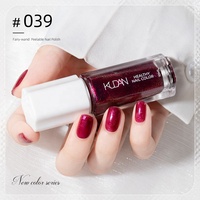 KUDAN 20Y Factory Vernis à ongles pelable à l'eau longue tenue 7 jours, séchage rapide, sans odeur, CPNP HALAL ISO22716, OEM, Vente en gros, Faible MOQ