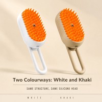 Brosse à vapeur électrique pour animaux de compagnie, peigne pour enlever les poils de chat et de chien, rechargeable, avec fonction de massage par pulvérisation, outil de toilettage pour poils longs et poils lâches
