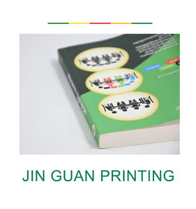 Libro Infantil Impreso en Offset con Papel Estucado a Todo Color con 5% de <span class=keywords><strong>Descuento</strong></span> - Product Image 6