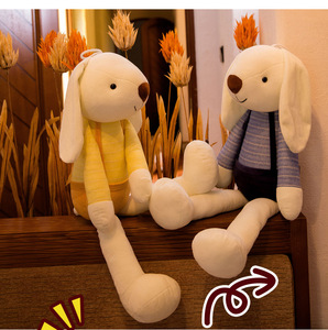 All'ingrosso coniglietto di <span class=keywords><strong>pasqua</strong></span> 2022 peluche per bambini giocattolo per bambini animali a orecchio lungo coniglietto morbido <span class=keywords><strong>pasqua</strong></span> decorazione per la casa giocattoli di peluche - Product Image 6