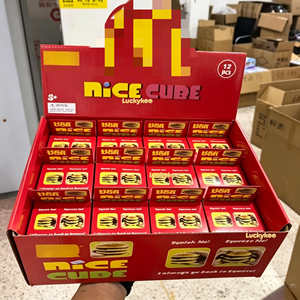 Nouveau produit transfrontalier : Jouet anti-stress Mc Squishy en caoutchouc TPR, simulation de hamburger, jouet alimentaire de décompression à récupération lente - Product Image 1