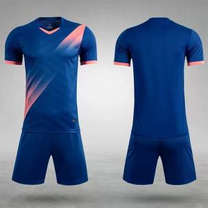 Maglia da calcio con maglia da calcio a maniche corte da uomo per squadra a colori personalizzata per adulti - Product Image 1