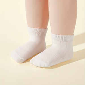 Paquete de 5 Pares de <span class=keywords><strong>Calcetines</strong></span> de Tobillo para Bebé de Colores, <span class=keywords><strong>Calcetines</strong></span> de Algodón Sólidos Personalizados para Niños, <span class=keywords><strong>Calcetines</strong></span> Blancos para Bebé - Product Image 6