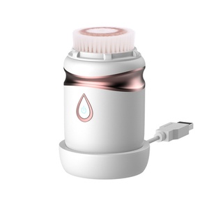 Sonic Vibration Waterproof Gentle Facial Cleansing Brush Portable Face Brush Cleansing - Product Image 1