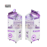 Machine à griffes Forerunner Pink Dream, à monnayeur, simulateur de jeu d'arcade pour cadeaux, pour centres commerciaux, machine à griffes de haute qualité, générant des revenus