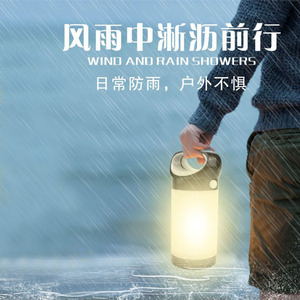 Camping Lantern Led Light Portable Outdoor <b>Tent</b> Lamp With Multiple Brightness Modes For Camping And Emergency Use - Product Image 3