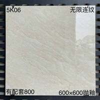 Carreaux de sol en céramique modernes, gris clair brillant, effet marbre, antidérapants, 600x600mm, pour villa, hôtel, appartement, intérieur, Guangdong