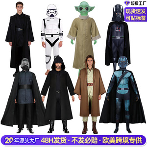 Disfraz de Jedi de Star Wars Manyusha para Hombre Adulto, Capa con Capucha, Traje de Cosplay para Películas y Series de TV - Product Image 2