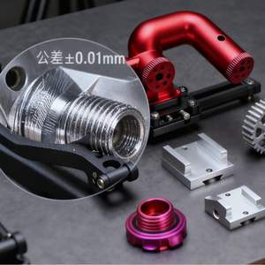 Service de fabrication <span class=keywords><strong>CNC</strong></span> sur mesure OEM, pièces métalliques en acier inoxydable, usinage par électroérosion à fil, brochage - Product Image 1