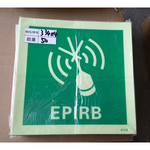 Segnali di Sicurezza Marittima EPIRB con Simboli IMO, Standard SOLAS, Grado Industriale, in PVC Verde e Bianco, Disponibile OEM - Product Image 3