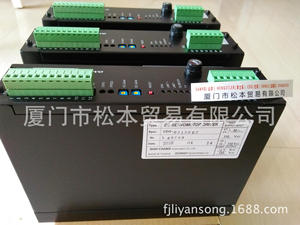 Mesin EDM Shizhang Group Base Drive CDS-0710FEC 0.3 Daya 110V - Product Image 3