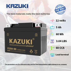 YTZ5S-BS 베스트 가격 12V 5Ah SMF GEL 아키 모터 오토바이 오토바이 납산 시작 배터리 - Product Image 6