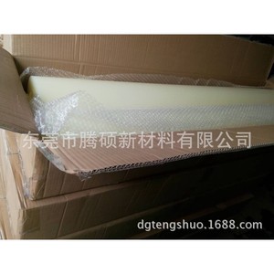 Film de protection en verre pour écran 3C 15C pour composants électroniques - Product Image 3