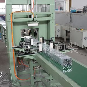 JL fabrika doğrudan satış otomatik alüminyum profil paketleme hattı/CE belgesi ile alüminyum profil paketleme makinesi - Product Image 5
