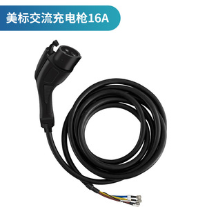 สายชาร์จรถยนต์ไฟฟ้าแบบพกพา Dropshipping Shopify Type 1 J1772 40A 48A - Product Image 4