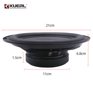 ซับวูฟเฟอร์ KUERL ขนาด 8 นิ้ว 10 นิ้ว ลำโพงติดรถยนต์ 4 โอห์ม ตัวขับเสียงเบสอะลูมิเนียมอัลลอย - Product Image 1