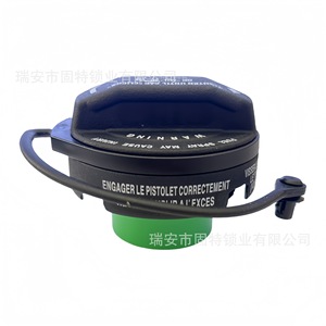 Bouchon de réservoir de carburant Volkswagen Audi 27288 4F0201550J 1K0201550AL 1K0201550AJ Plastique Noir avec étiquette d'avertissement - Product Image 3