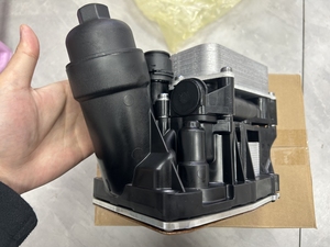 Filter pendingin oli mesin kondisi baru untuk BMW 8507697 kompatibel dengan X5 F20 F30 F32 F07 F10 F06 F12 F01 F25 F26 F15 F16 N47 N5 - Product Image 5
