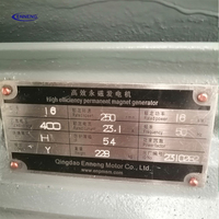 Enneng Low RPM Wind Generator Motor Alternateur PMG synchrone à aimant permanent pour éoliennes