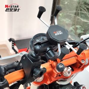 Enxing Knight universel 1 pouce petite bouche moto vélo support de voiture chargeur de Base fixe à dégagement rapide téléphone portable Portable - Product Image 5