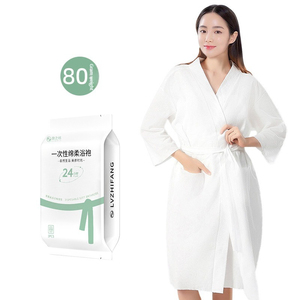 เสื้อคลุมอาบน้ำแบบใช้แล้วทิ้ง เสื้อคลุมอาบน้ำพกพาสำหรับโรงแรม เสื้อคลุมอาบน้ำซับน้ำได้ดี สำหรับเกสต์เฮาส์ โฮมสเตย์ สปา ซาวน่า ชุดนอนแบบใช้แล้วทิ้ง - Product Image 1