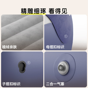 Inflatable Modular <b>Sofa</b> 3 Layers PVC <b>Material</b> Modern Design Indoor Outdoor Use Max Load 150kg - Product Image 4