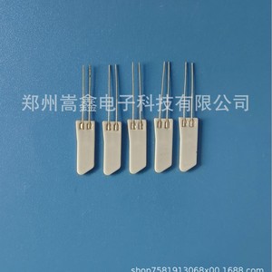 Lame chauffante en céramique Zhengzhou Gaixin 16,5x5,7mm, pièces industrielles en alumine conformes RoHS - Product Image 1