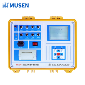 Analisador de Segurança Elétrica MUSEN, Testador de Disjuntores, Temporizador de Disjuntores, Todos os Interruptores com Contatos Metálicos, Garantia de 1 Ano, 0.1ms - Product Image 2