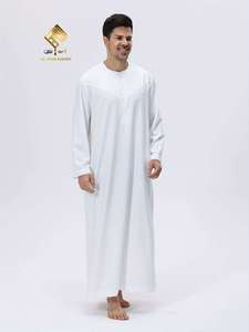Al Haramain Thobe en coton blanc pour homme, manches longues, longueur au sol, col rond, robe de prière modeste, toutes saisons, couleur unie - Product Image 3