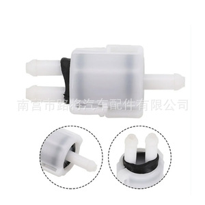 วาล์วตรวจสอบน้ำฉีดกระจกหน้ารถเมอร์เซเดส 300E W124 รุ่น A0008601062 อุณหภูมิน้ำปกติ แบบเดี่ยว - Product Image 2