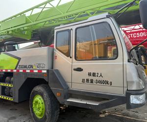 Grúa Móvil/Grúa sobre Camión Zoomlion Ztc350v5 35T de Segunda Mano, Usada, Ztc350v Ztc550v Ztc850h5 - Product Image 3