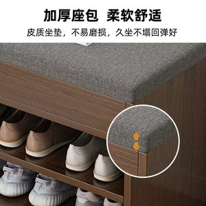 Este zapatero multifuncional y taburete para cambiar zapatos es un taburete creativo para la entrada con tapicería suave. - Product Image 4
