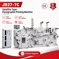 Machine d'impression flexographique de type satellite JR27-7C, déroulement large 150 m/min, pour rubans textiles, équipement d'impression direct usine