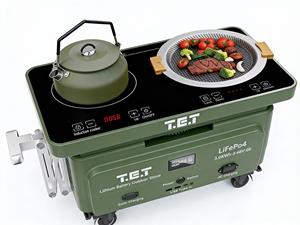 Estación <span class=keywords><strong>de</strong></span> Energía Solar Portátil LiFePO4 <span class=keywords><strong>de</strong></span> 3.0KWh, Estufa <span class=keywords><strong>de</strong></span> Inducción <span class=keywords><strong>para</strong></span> Exteriores - Estufa <span class=keywords><strong>de</strong></span> Camping Recargable <span class=keywords><strong>de</strong></span> 48V con Doble Quemador - Product Image 5