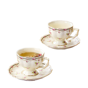 Taza de Café/Té de Porcelana con Platillo, Estilo Británico Vintage, Borde Dorado, Ecológico, Retro Europeo, Novedad, 250 ml - Product Image 1