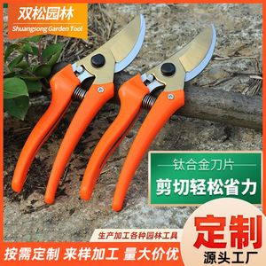 Cisailles de jardin Old Friend 75 mm en acier inoxydable à structure papillon pour branches de fruits, diamètre de coupe 20-30 mm - Product Image 5