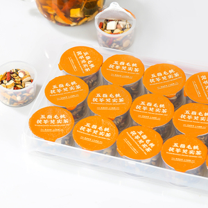 Tè <span class=keywords><strong>Dimagrante</strong></span> Naturale Premium con Radix Fici Hirtae e Poria Biologici Freschi e Ingredienti Puri - Product Image 5